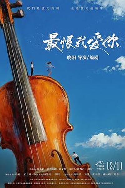快乐酷宝