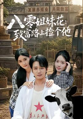 快乐酷宝
